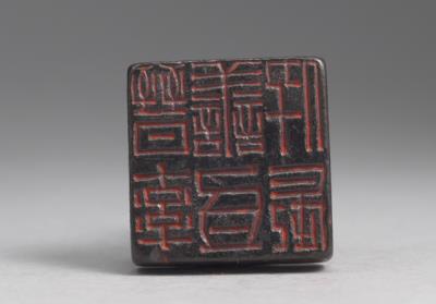 图片[2]-Bronze seal cast with “Jin shuaishan Di qianzhang”, Jin dynasty (265-420)-China Archive